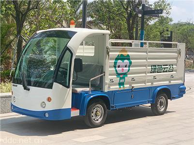  8桶电动驳运车